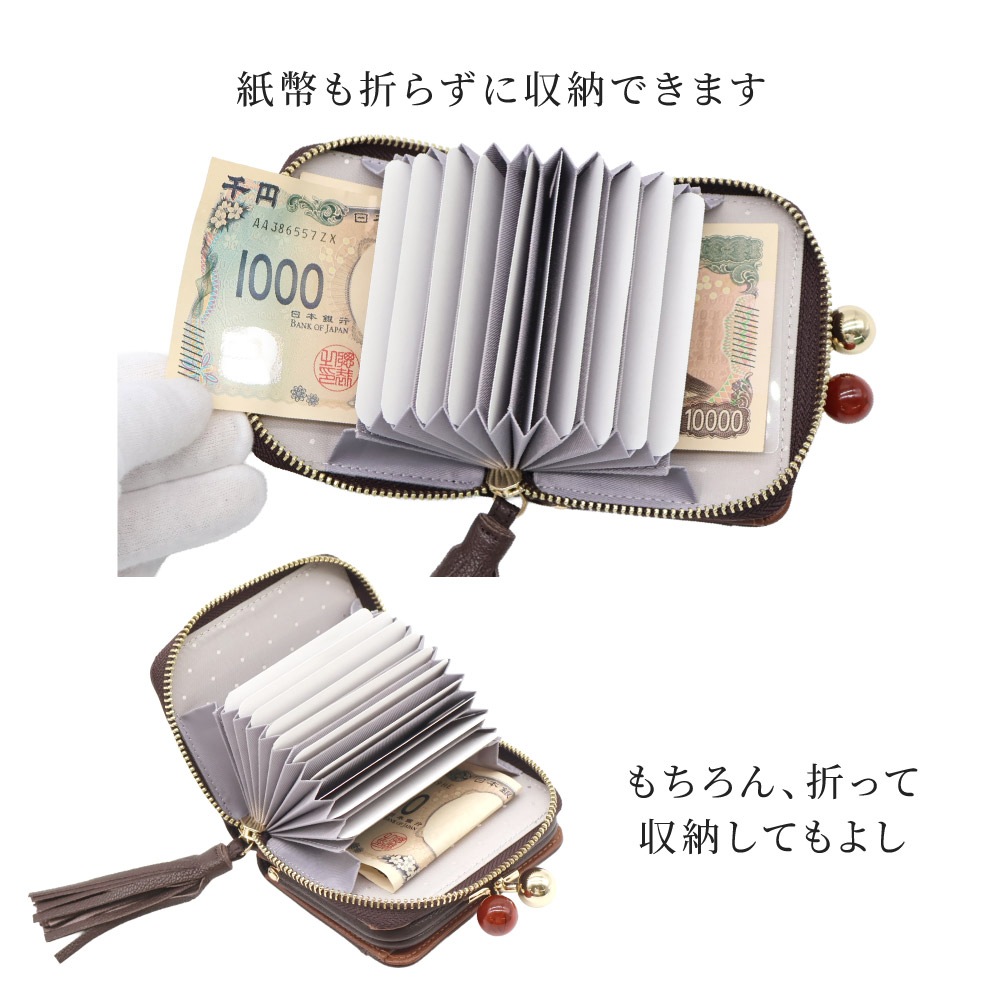 perche ペルケ がま口 折り財布 じゃばら式 カード収納 本革 レディース がま口財布 ミニ財布 コンパクト財布 レザー じゃばら 水玉 ドット柄 黒 茶 緑 ゴールド 08-06-03563 正規販売店