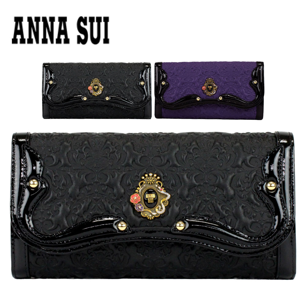ANNASUI アナスイ がま口長財布 セルパン 牛革 316110