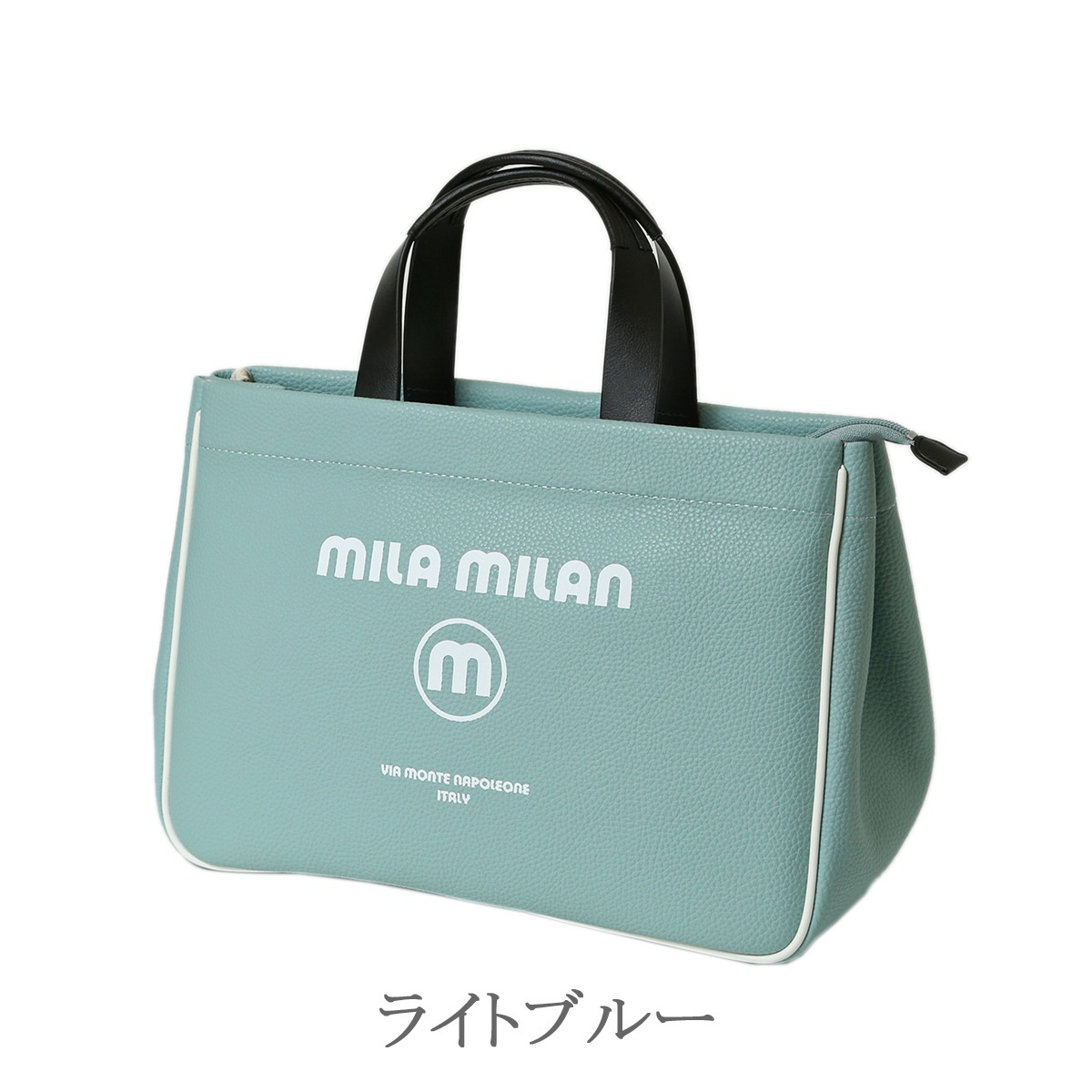驚きの値段での商品をすべて ミラミラン ミラン ミラ トートバッグ メンズ バッグ A4 バッグ
