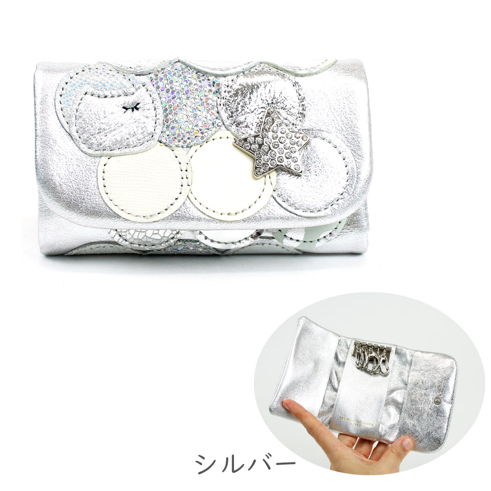 tsumori chisato ツモリチサト】 キーケース 猫 ねこ グッズ 鍵