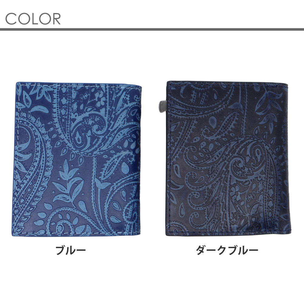 BAGGY PORT 財布 バギーポート 二つ折り 本革 牛革 レザー 国産 日本製