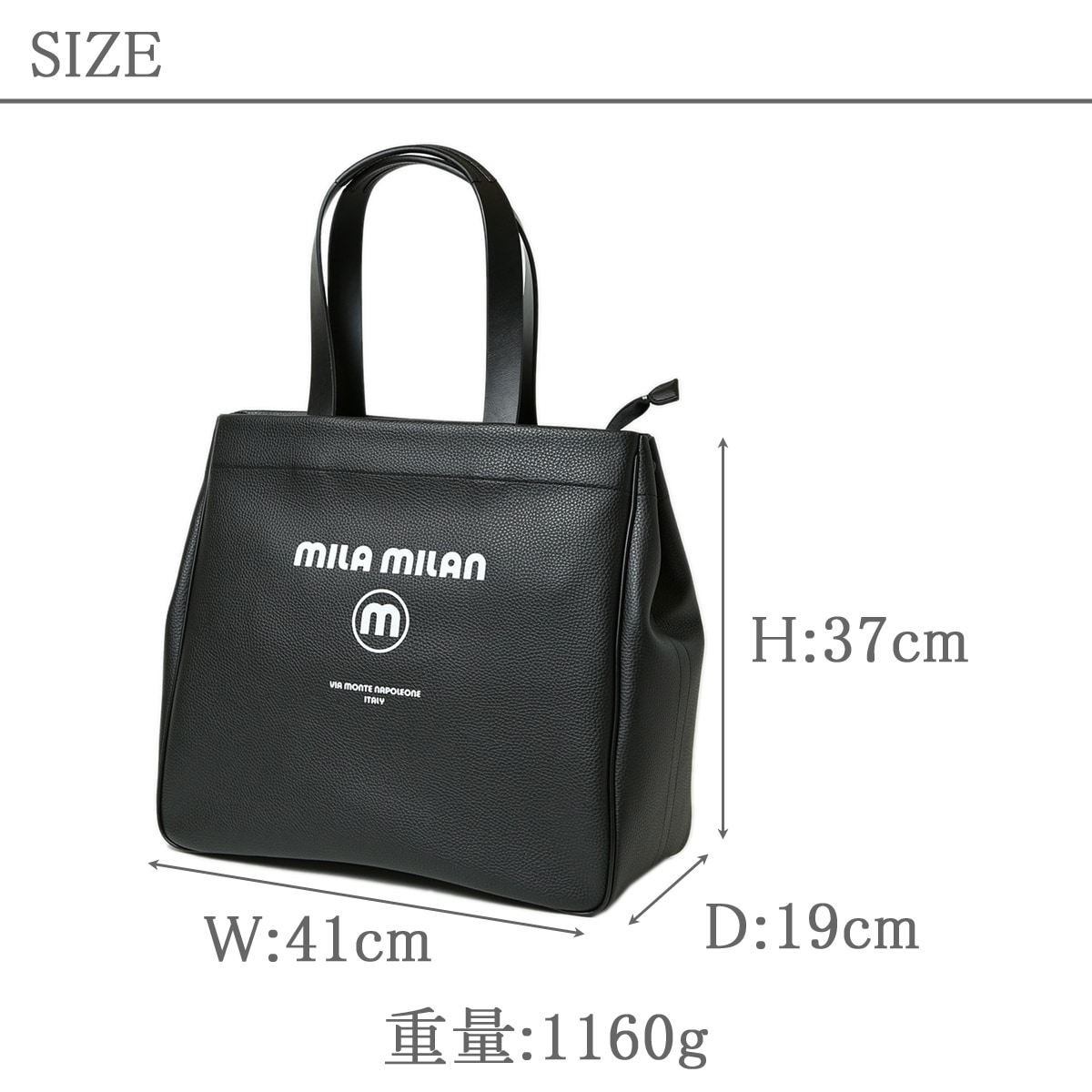 MILA MILAN ミラミラン ブラックトートバッグ mila milan MILA MILAN ミラミラン デニーモ トートバッグ
