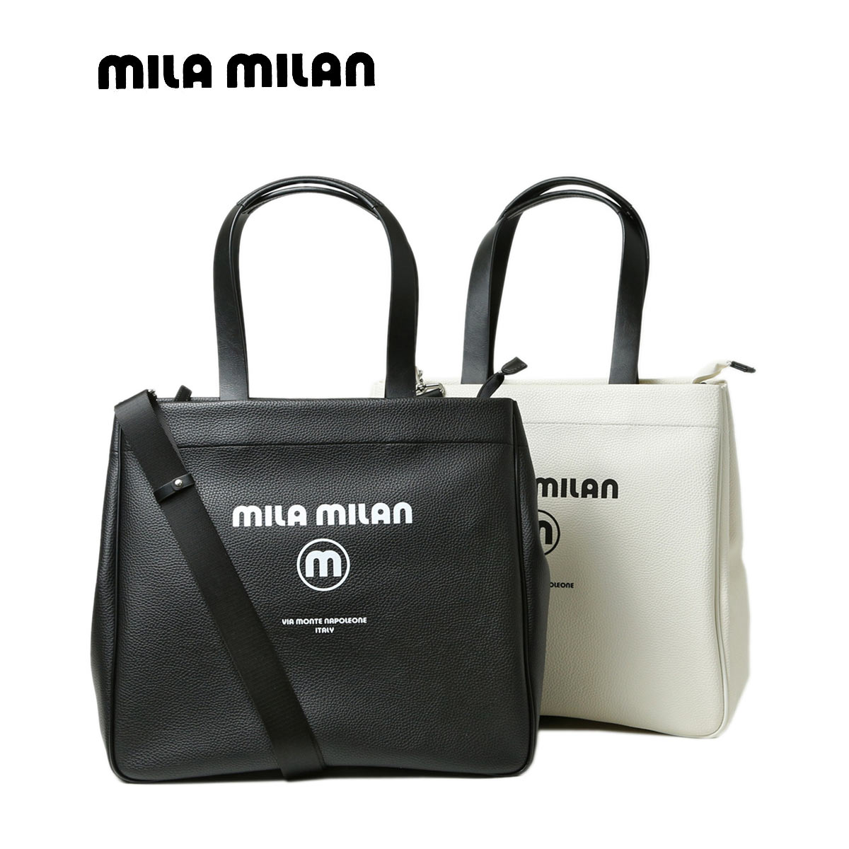 ミラ ミラン ミラミラン トートバッグ B4 バッグ メンズ