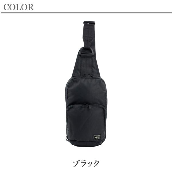 ポーター フラッシュ ボディバッグ 689-05941 PORTER FLASH バッグ ワンショルダー ボディバッグ メンズ ブランド 斜めがけ 軽い 軽量 撥水 日本製