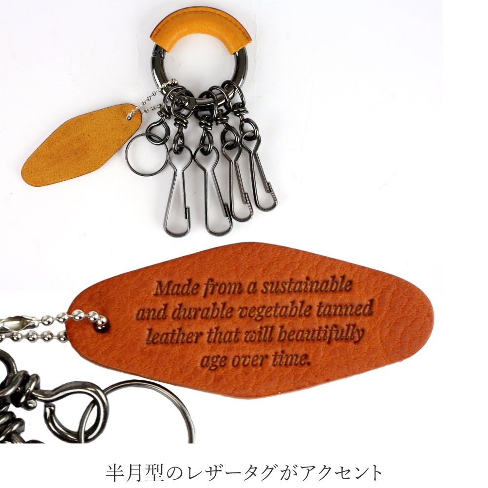 ダコタブラックレーベル リング型キーホルダー メンズ レディース 牛革 本革 Dakota BLACK LABEL ミネルバ 0637001 0637101 0637201 メール便