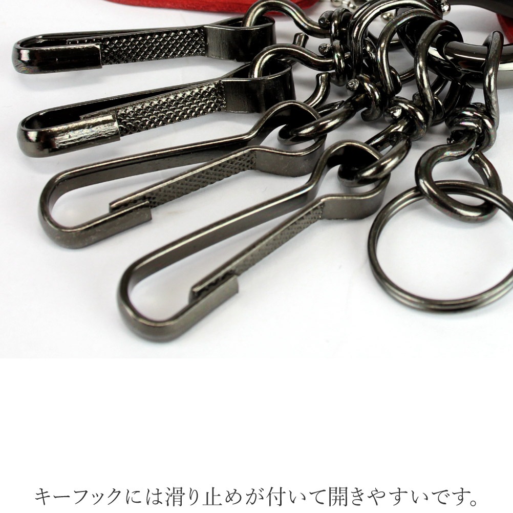 ダコタブラックレーベル リング型キーホルダー メンズ レディース 牛革 本革 Dakota BLACK LABEL ミネルバ 0637001 0637101 0637201 メール便