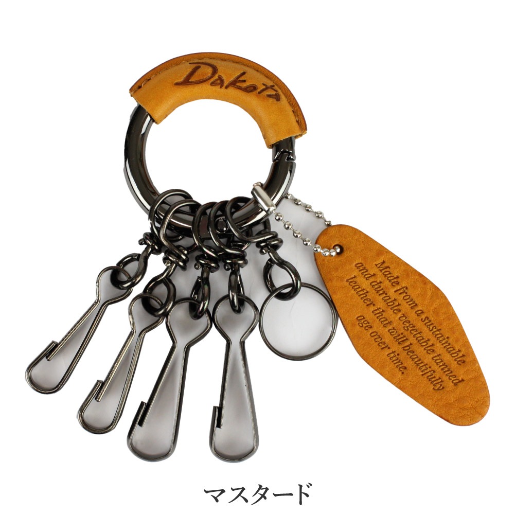 ダコタブラックレーベル リング型キーホルダー メンズ レディース 牛革 本革 Dakota BLACK LABEL ミネルバ 0637001 0637101 0637201 メール便