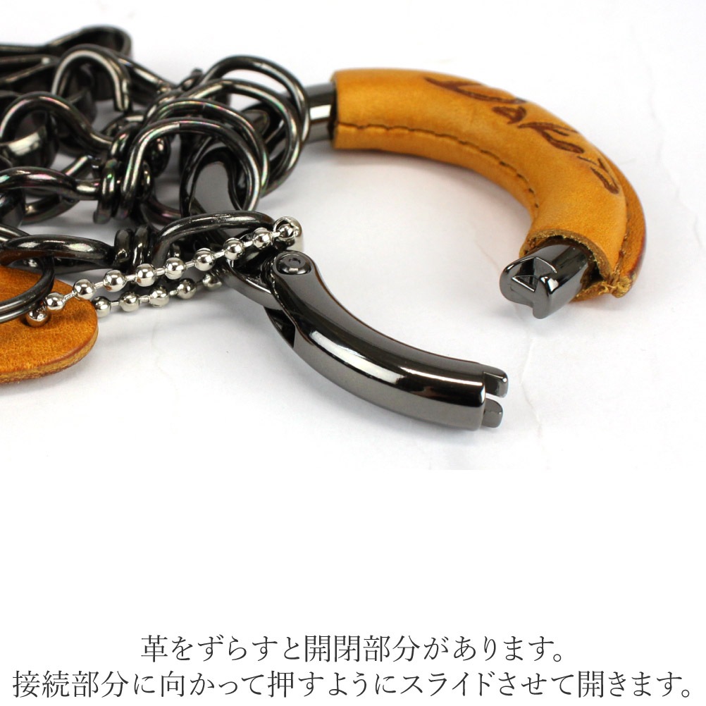 ダコタブラックレーベル リング型キーホルダー メンズ レディース 牛革 本革 Dakota BLACK LABEL ミネルバ 0637001 0637101 0637201 メール便