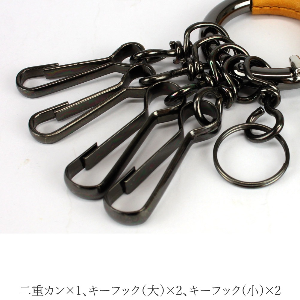 ダコタブラックレーベル リング型キーホルダー メンズ レディース 牛革 本革 Dakota BLACK LABEL ミネルバ 0637001 0637101 0637201 メール便