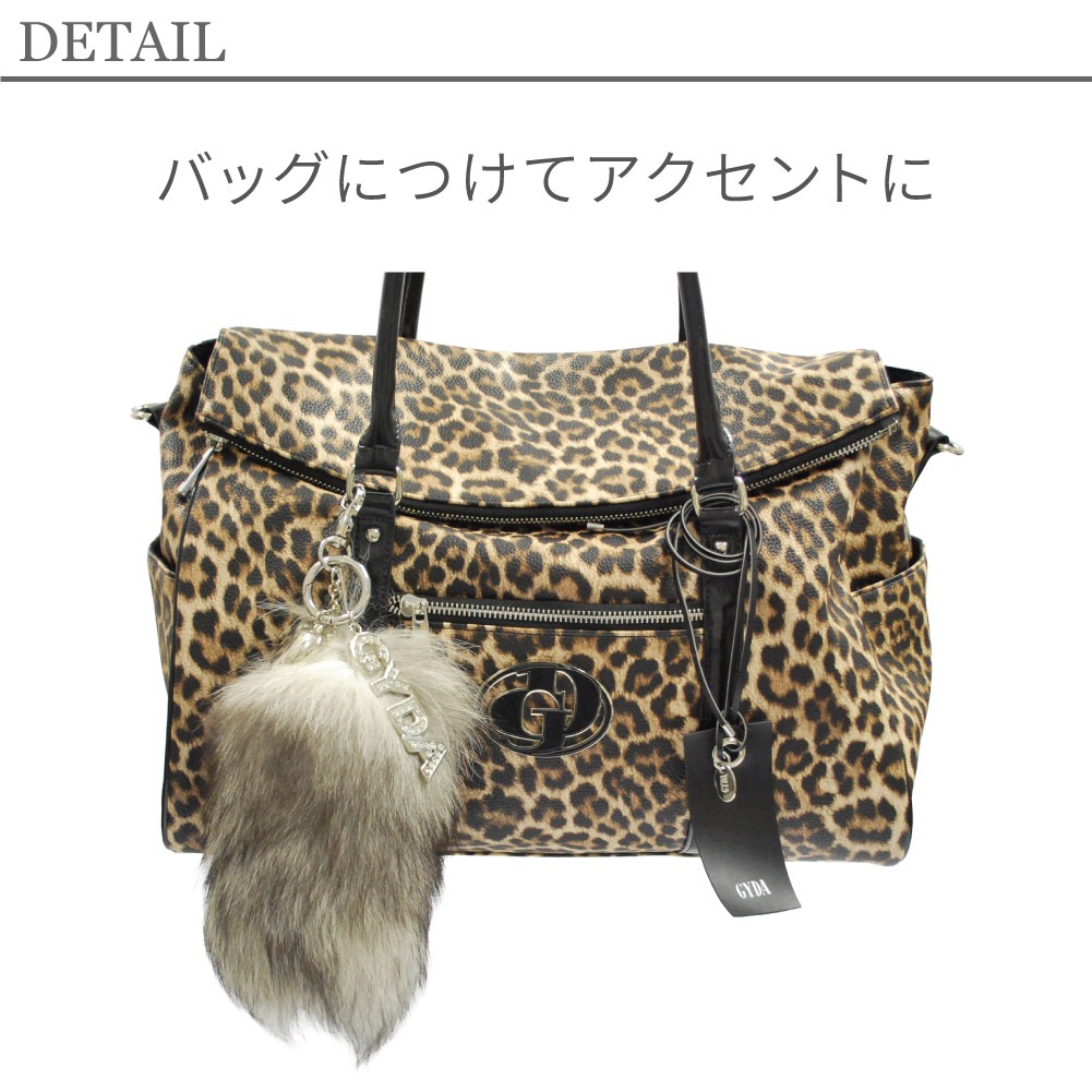GYDAファーハンドショルダーバッグGGembossmixmaterialBAG
