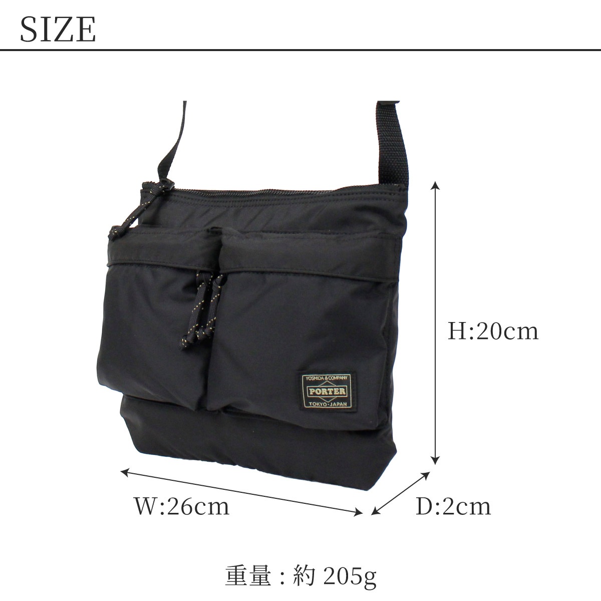 ポーターフォース　POTER FORCE　ショルダー　ボディバッグ FORCE（PORTER） ポーター フォース 2WAYウエストバッグ 855-07418