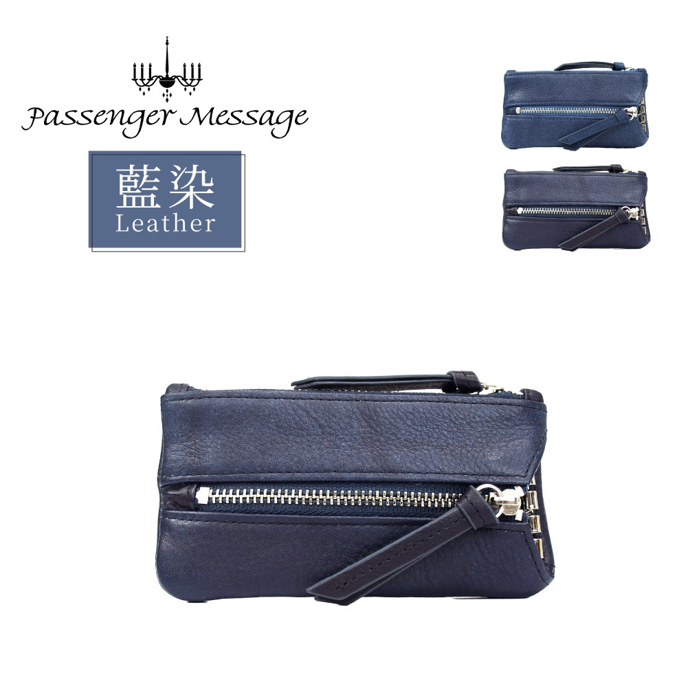 Passenger Message パッセンジャーメッセージ キーケース メンズ レザー 藍染レザー 藍染小物 鍵ケース 本革 鍵収納 ブランド ネイビー 藍色 ニューブルー 927-PM-8E205