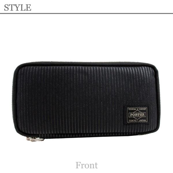 ポーター ドローイング ロングウォレット 650-09780 PORTER DRAWING 長財布 財布 ウォレット WALLET ラウンドファスナー メンズ ブランド 日本製
