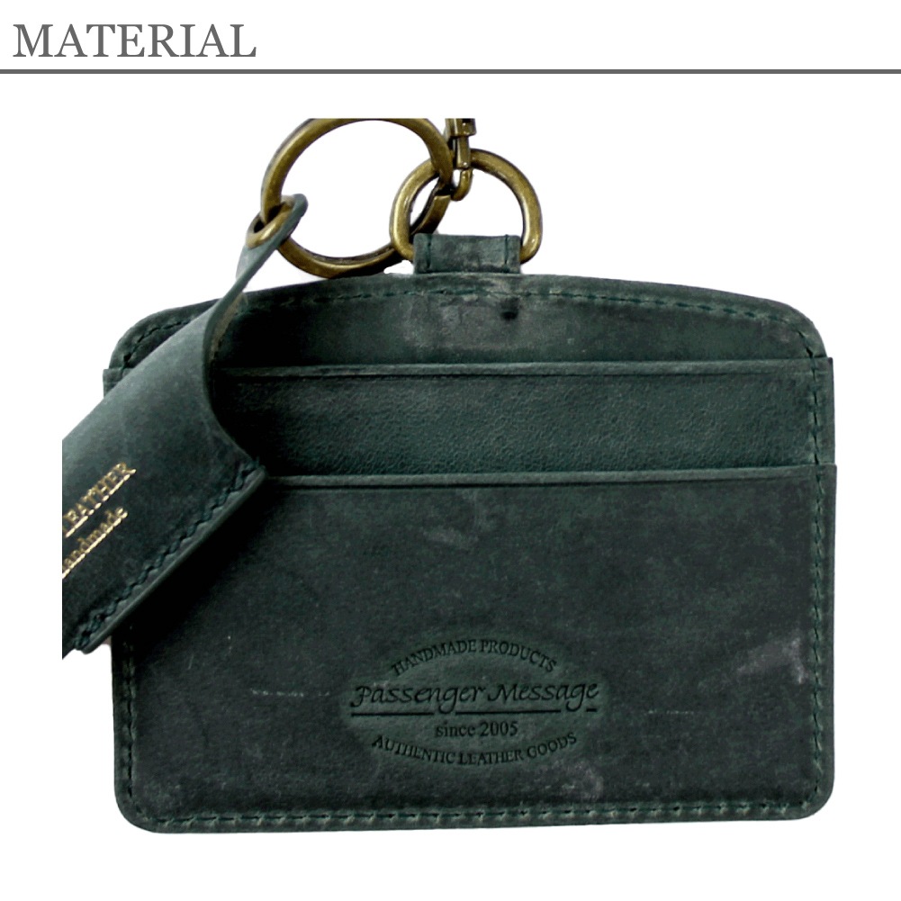 ネームホルダー IDカードホルダー IDケース ストラップ ネックストラップ おしゃれ ブランド 革 本革 レザー メンズ 社員証 Passenger Message パッセンジャーメッセージ 952-pm-3bg207