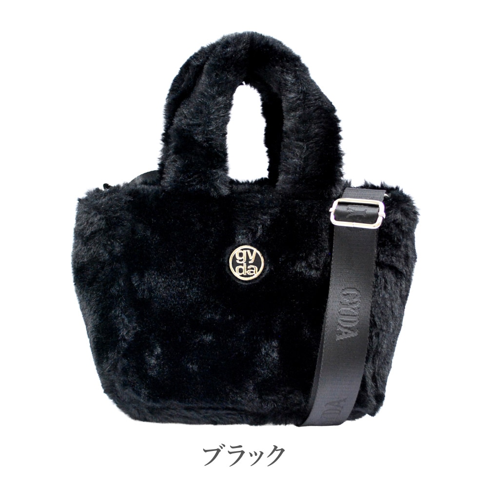 GYDA ジェイダ トートバッグ レディース ファーバッグ ファートート