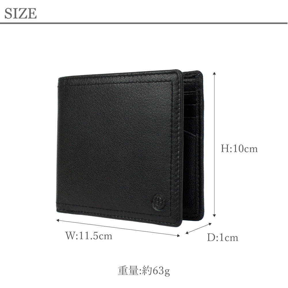 COMPLETE PLUS コンプリートプラス 二つ折り財布 メンズ 薄型 小銭入れなし レザー 軽量 かさばらない財布 ビルケース お札入れ ブランド ソッティーレ 953-CP-5LE102