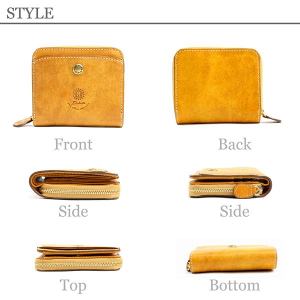 Dakota ダコタ コラッジョ 2つ折り財布 0036440 0030940