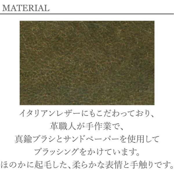 Dakota ダコタ コラッジョ 2つ折り財布 0036440 0030940