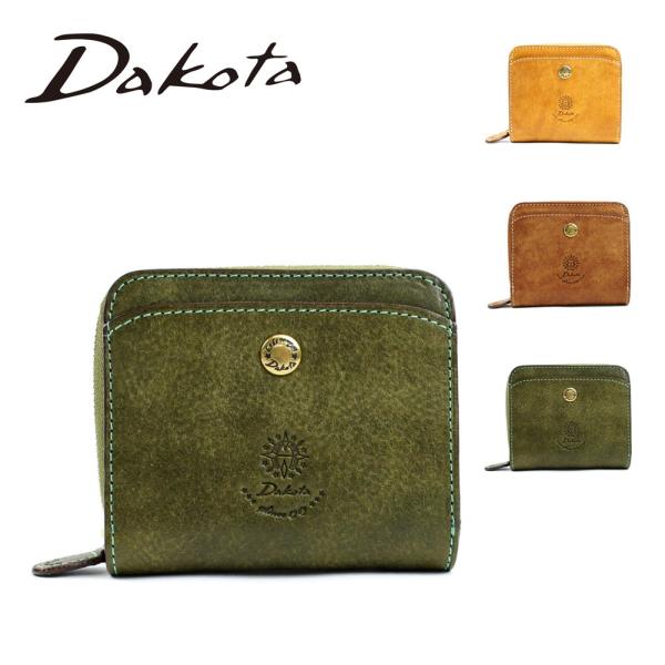 未使用 Dakota 二つ折り財布 ダコタ コラッジョ マスタード 楽天市場】【かわいいWプレゼント付】 Dakota ダコタ 財布
