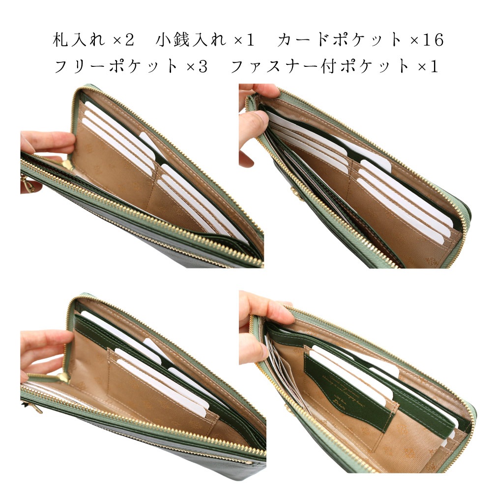 Dakota ダコタ 長財布 レディース 2026年新作 スリム 財布 ブランド L字ファスナー オリエダ 0032304