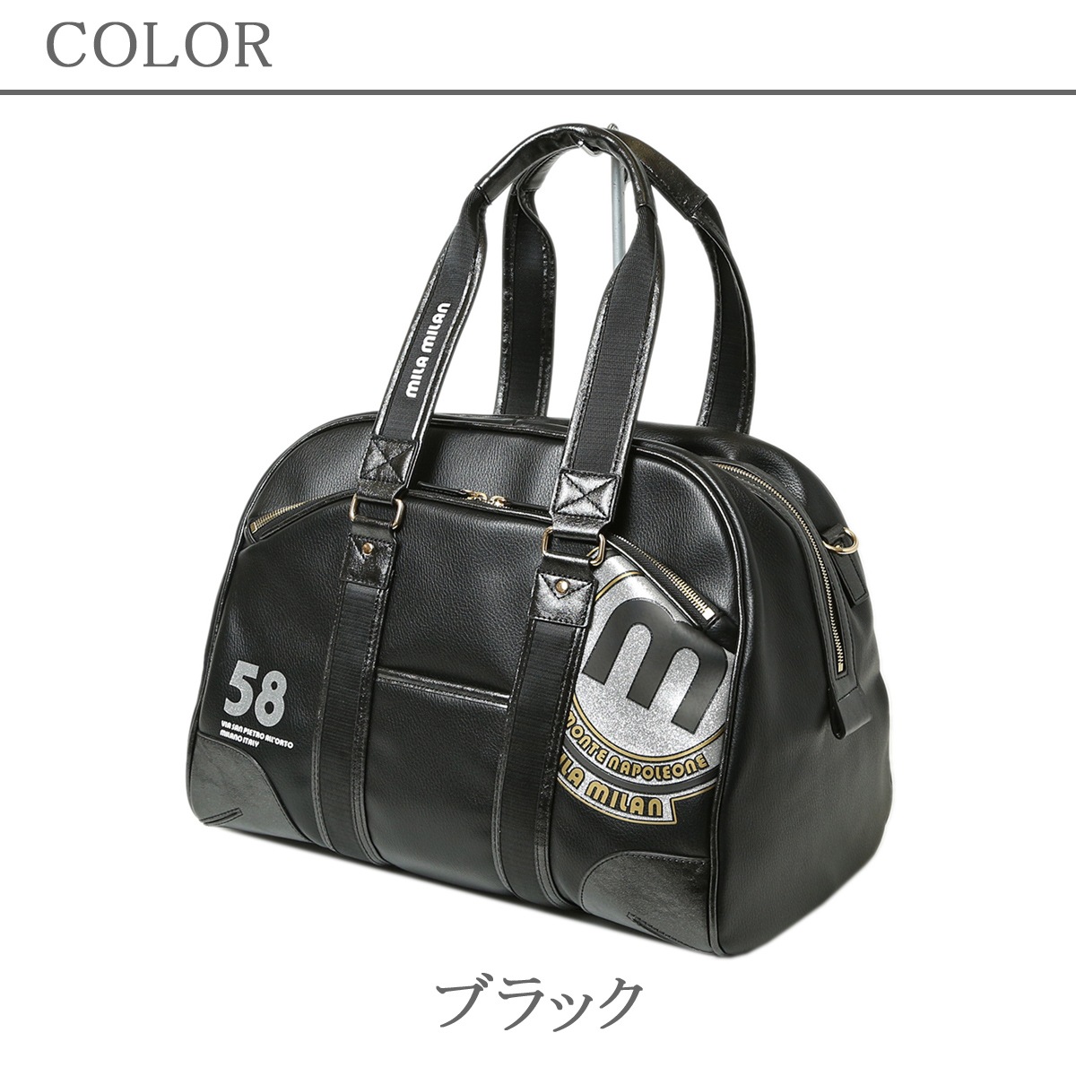 ミラミラン 黒 2WAY ボストンバッグ新品未使用　定価27500円 ミラ ミラン ミラミラン ボストンバッグ バッグ メンズ