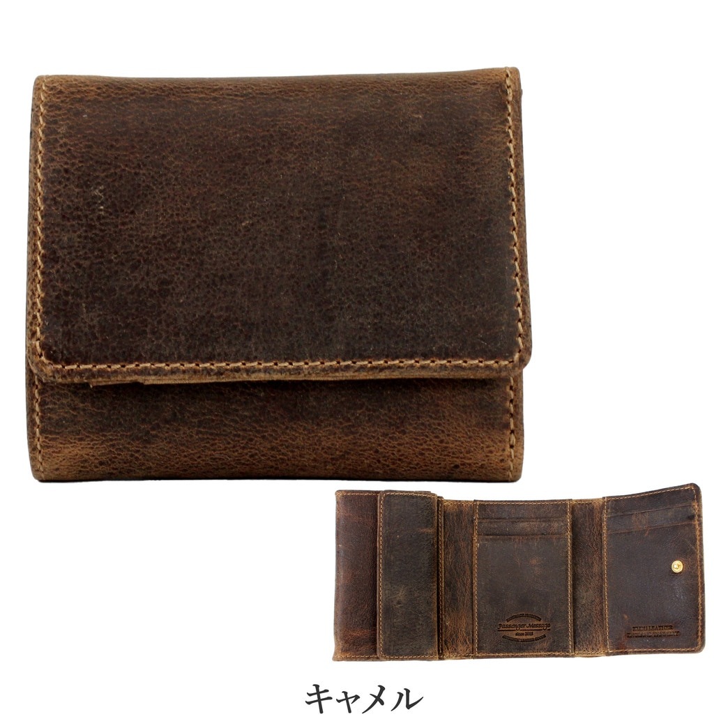 Passenger Message 三つ折り財布 メンズ 本革 コンパクト ブランド おしゃれ グリーン メンズ財布 三つ折り メンズ三つ折り財布 クードゥー 952-pm-1bg204n