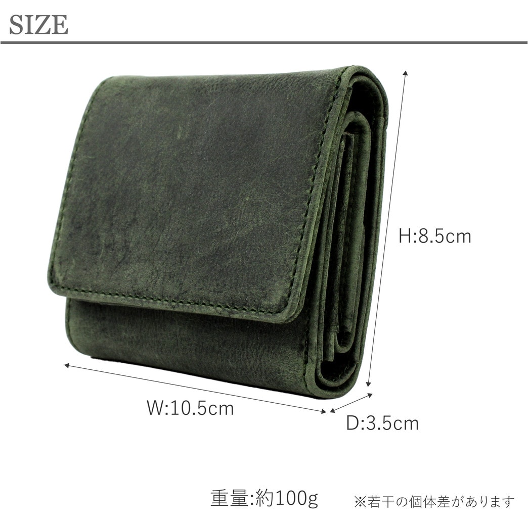 Passenger Message 三つ折り財布 メンズ 本革 コンパクト ブランド おしゃれ グリーン メンズ財布 三つ折り メンズ三つ折り財布 クードゥー 952-pm-1bg204n