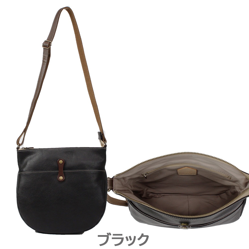 studio.s スタディオ エス ショルダーバッグ ショルダー レディースバッグ レディース ブランド 革 モニカ レザー 本革 牛革 日本製 かばん バッグ 女性