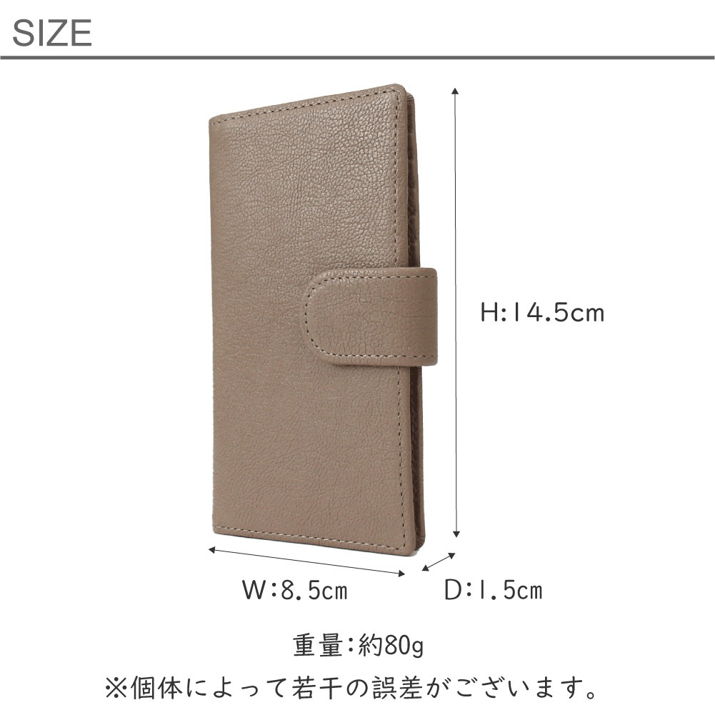 カードケース 薄型 スリム 二つ折り 二つ折りカードケース 軽量 本革 革 レザー おしゃれ シンプル クレジットカード 診察券 ポイントカード レディース studio.s スタディオ エス 953-ss-24f04