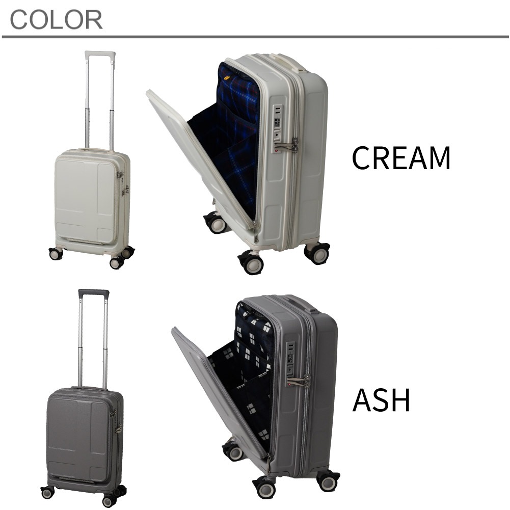 ノベルティ付き イノベーター innovator スーツケース 機内持ち込み カップホルダー付きスーツケース 35L IV-18 イノベーター キャリーバッグ innovator Cabin(LCC) 1泊 2泊 2年保証 正規取扱店
