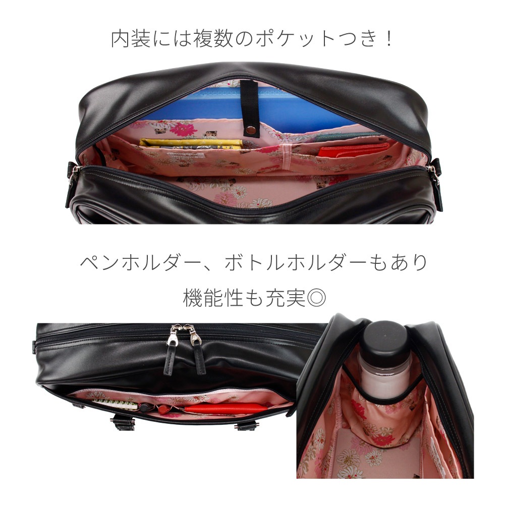 予約 PAUL&JOE スクールバッグ ポール&ジョー スクバ合皮スクールバッグ【正規販売店】【12月20日発送予定分】 PJA-B1371