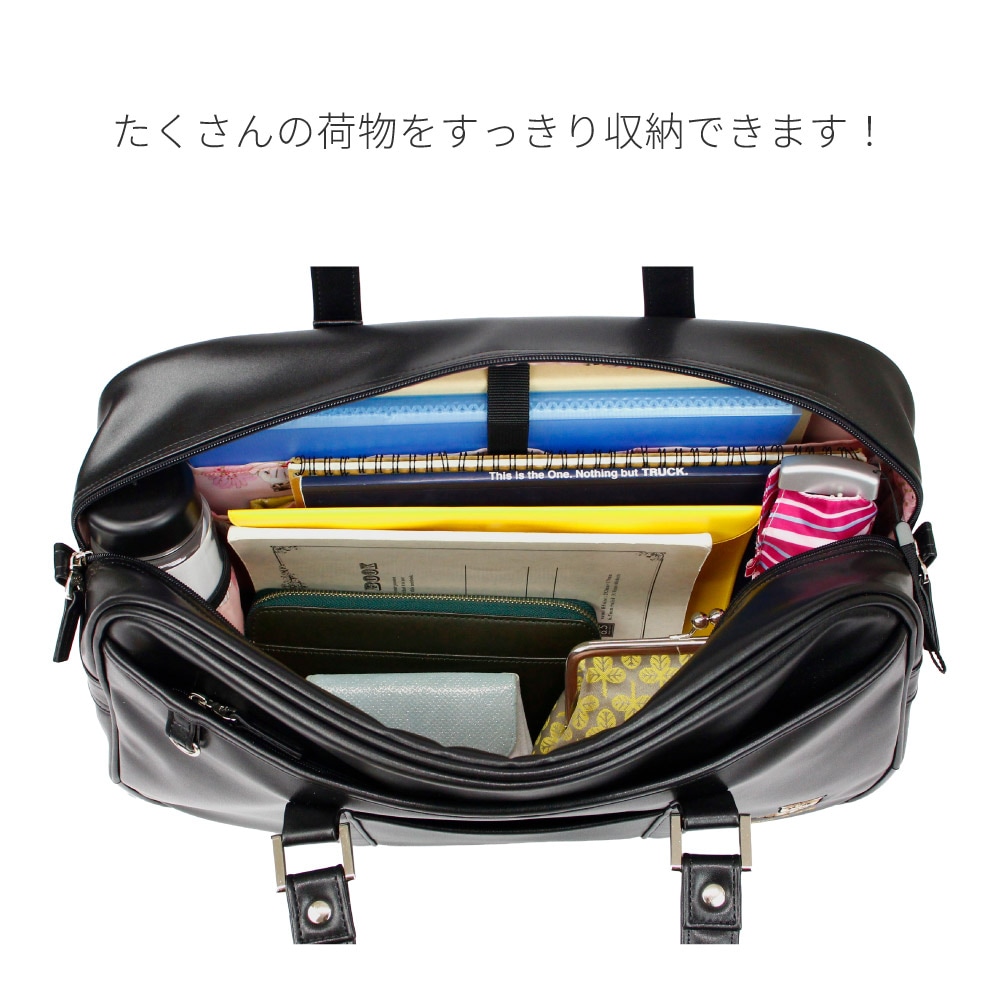 予約 PAUL&JOE スクールバッグ ポール&ジョー スクバ合皮スクールバッグ【正規販売店】【12月20日発送予定分】 PJA-B1371