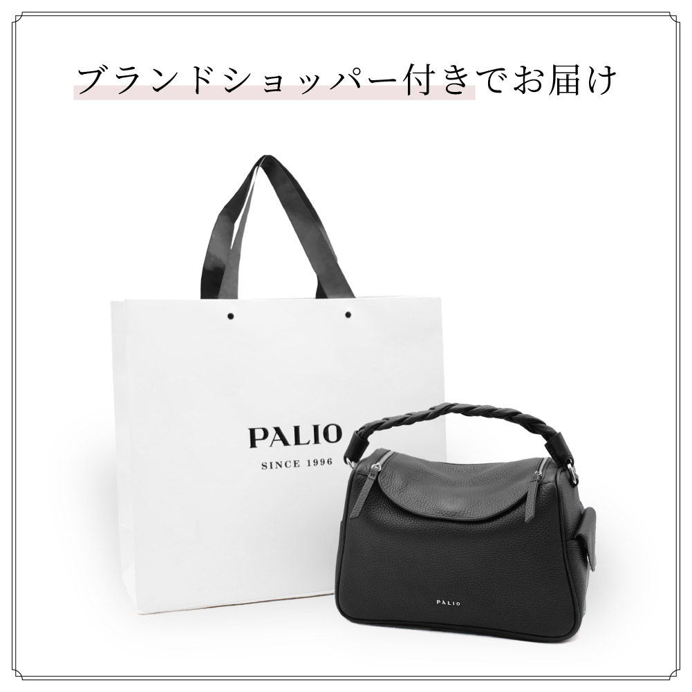PALIO Rolloa ロロア ショルダーバッグ ミニ 小さめ 本革 PA-250 LWGゴールド認定