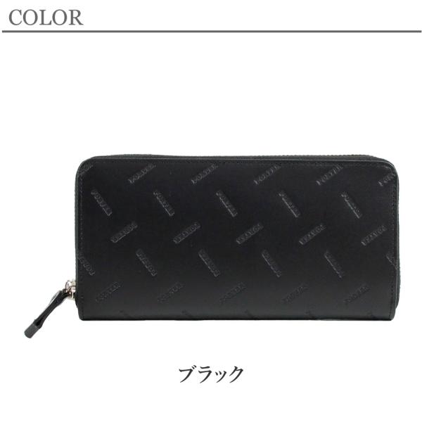 ポーター エンチェイス ロングウォレット 007-02283 PORTER ENCHASE 長