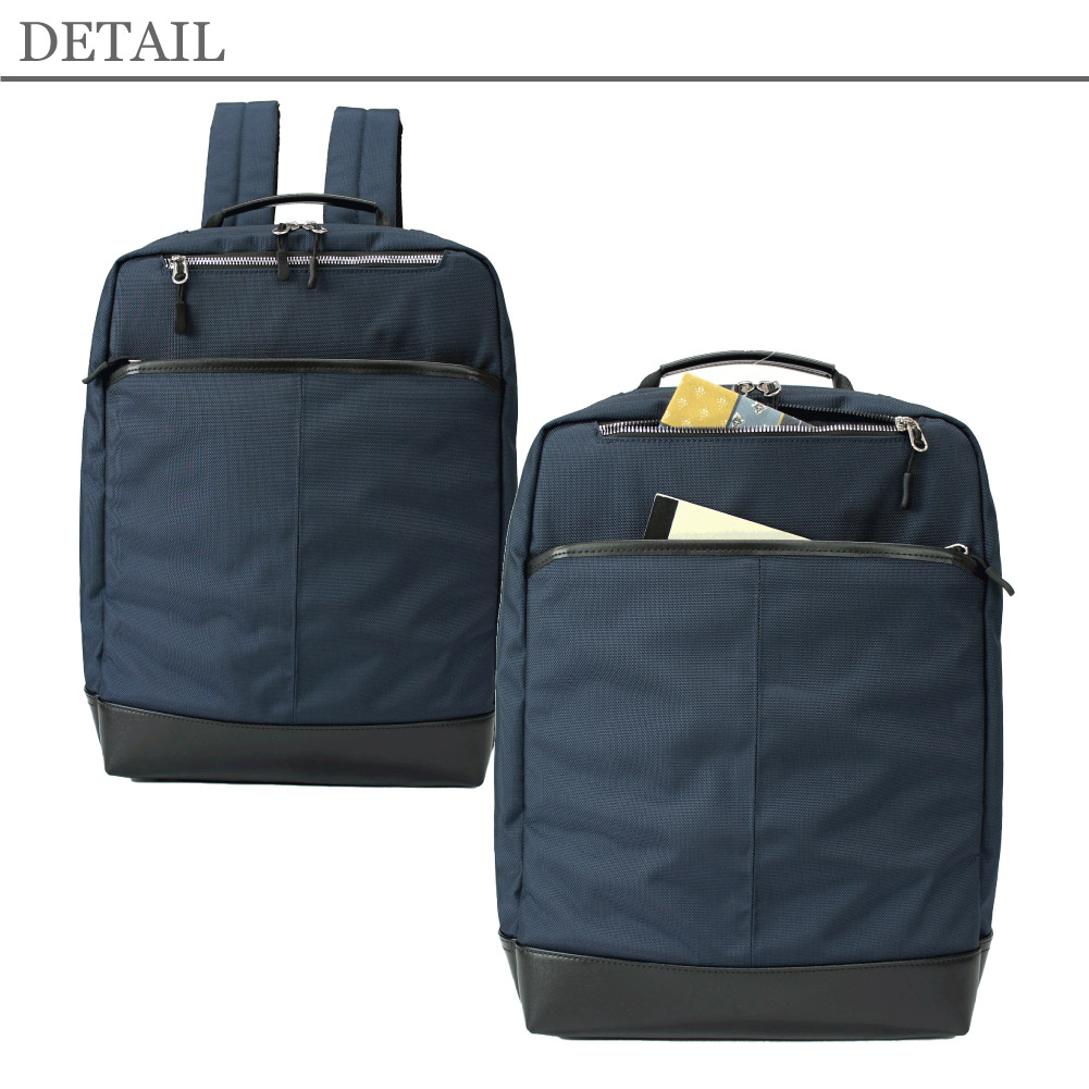 Lacom ラーコム リュックサック バックパック ビジネスリュック メンズ おしゃれ ブランド シンプル 使いやすい 薄型 軽量 A4 PC 通勤 出張 961-LC-4T103