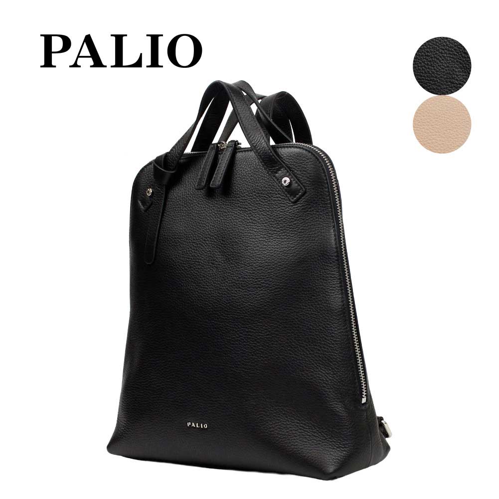 PALIO Viaggi ヴィアッジ リュック レディース レザー リュックサック pa-249 LWGゴールド認定
