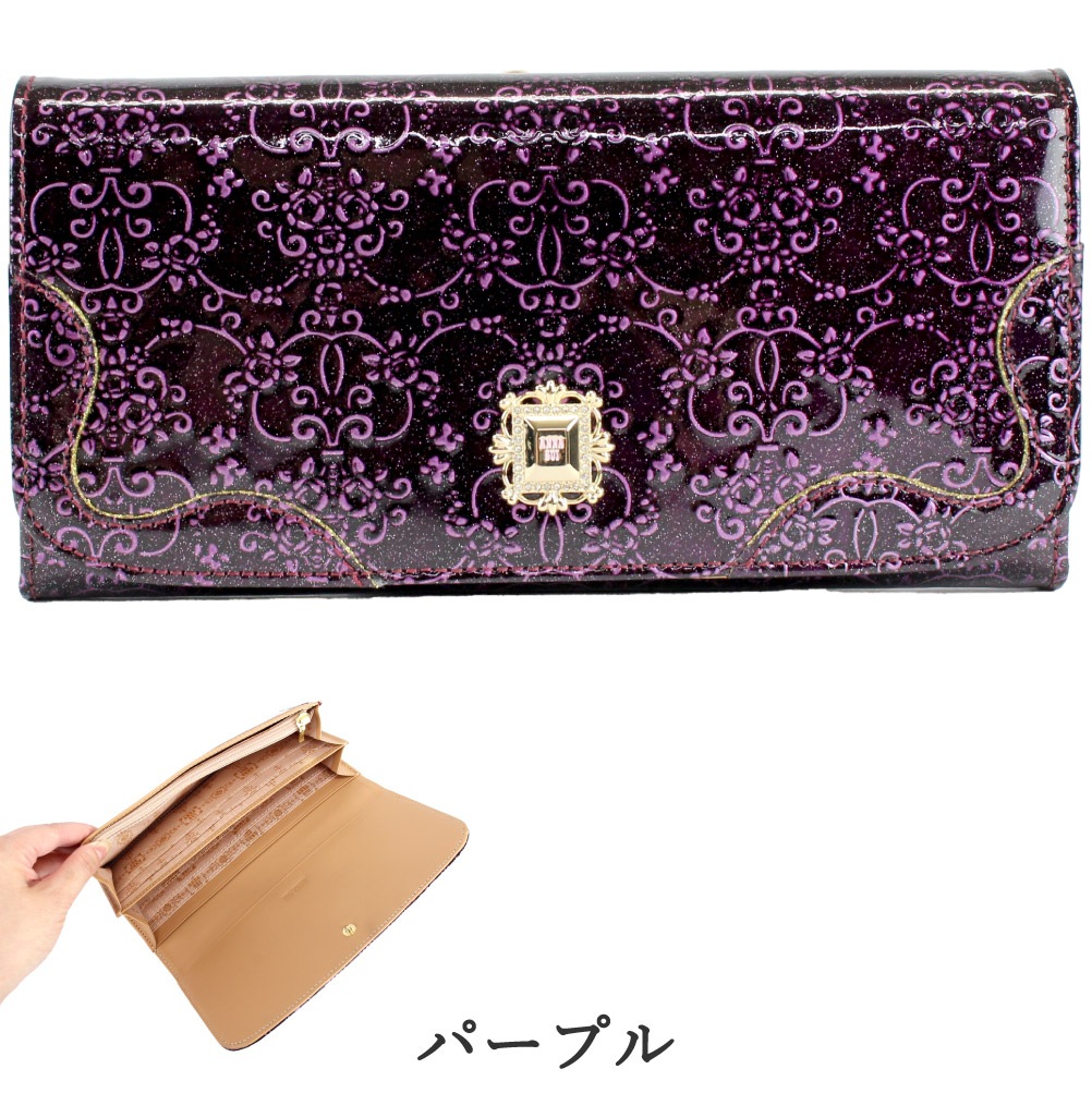 ANNASUI アナスイ 長財布 がま口 ルーミー 316901 レディース