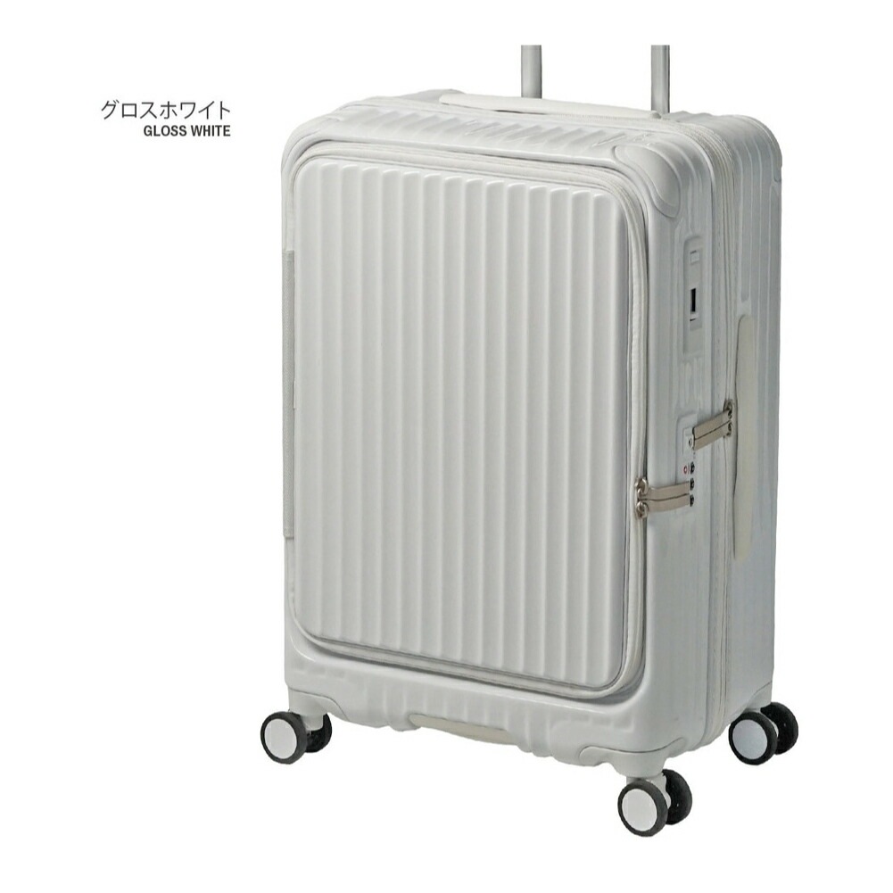 スーツケース TRIO トリオ CARGO AiR LAYER カーゴエアーレイヤー CAT648LY Mサイズ 中型 60L フロントオープン型 【8月20日から順次発送】
