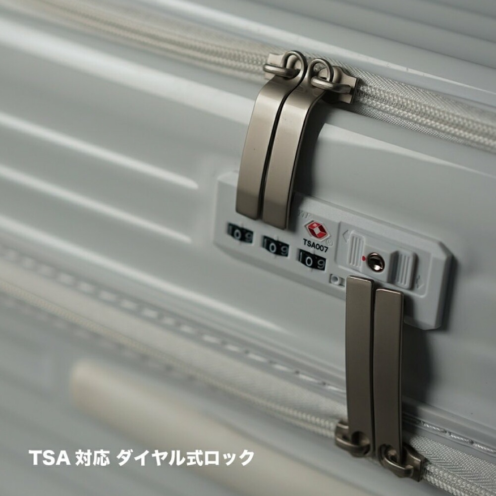 スーツケース TRIO トリオ CARGO AiR LAYER カーゴエアーレイヤー CAT648LY Mサイズ 中型 60L フロントオープン型 【8月20日から順次発送】