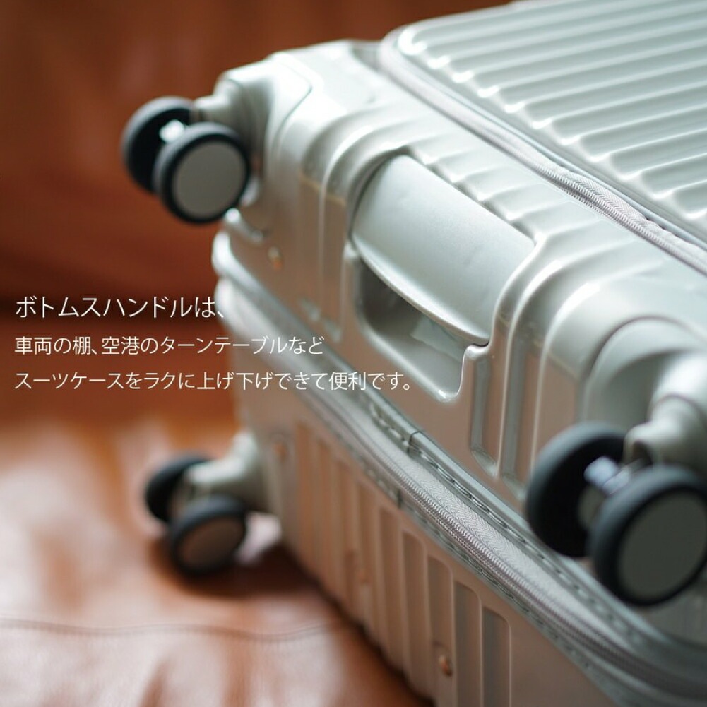 スーツケース TRIO トリオ CARGO AiR LAYER カーゴエアーレイヤー CAT648LY Mサイズ 中型 60L フロントオープン型 【8月20日から順次発送】