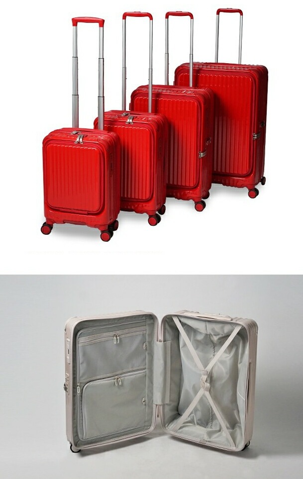 スーツケース TRIO トリオ CARGO AiR LAYER カーゴエアーレイヤー CAT648LY Mサイズ 中型 60L フロントオープン型 【8月20日から順次発送】