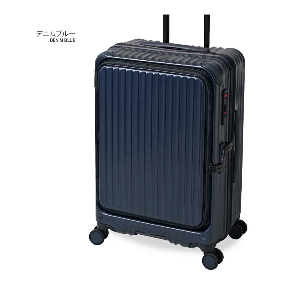 スーツケース TRIO トリオ CARGO AiR LAYER カーゴエアー