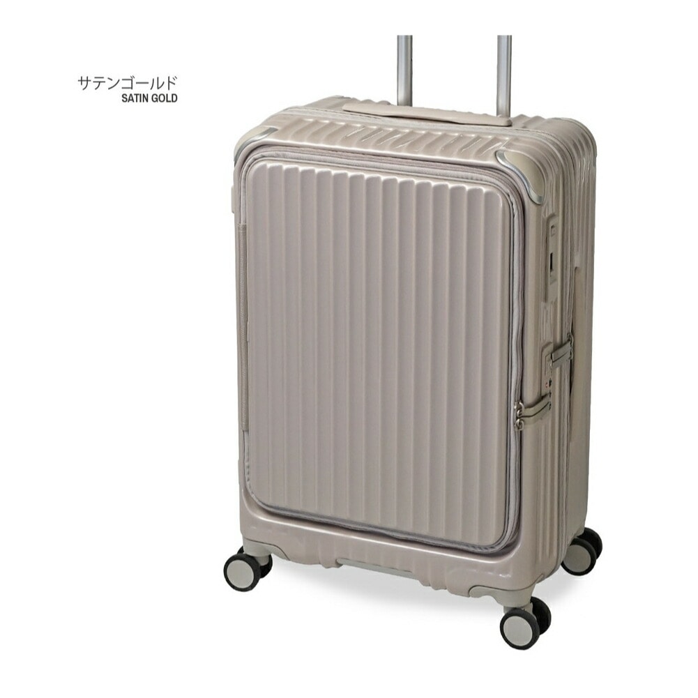 スーツケース TRIO トリオ CARGO AiR LAYER カーゴエアーレイヤー CAT648LY Mサイズ 中型 60L フロントオープン型 【8月20日から順次発送】