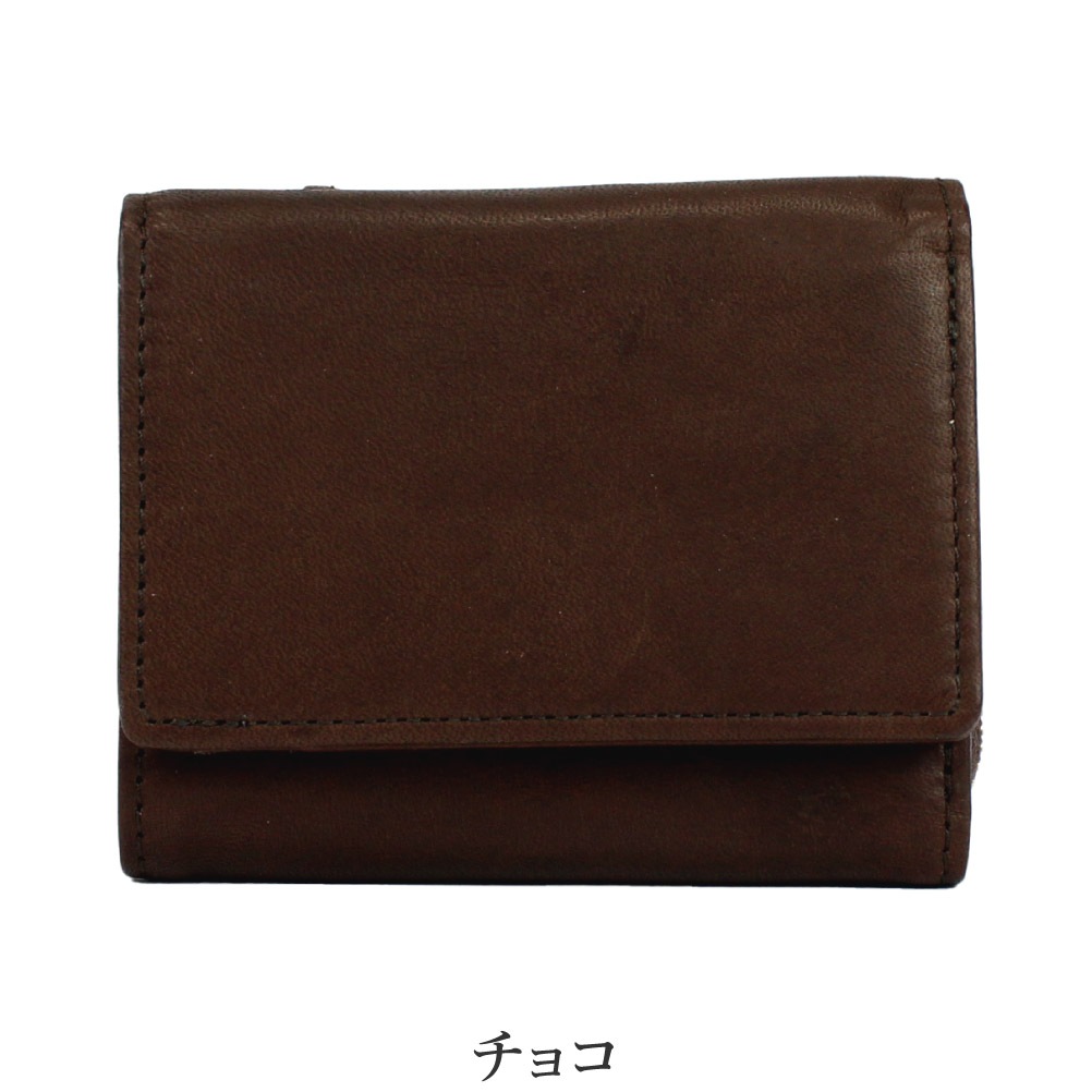 SALE40%OFF COMPLETE PLUS コンプリートプラス 三つ折り財布 小銭入れ ブランド メンズ 本革 レザー 革 使いやすい ホースレザー 927-CP-3E102