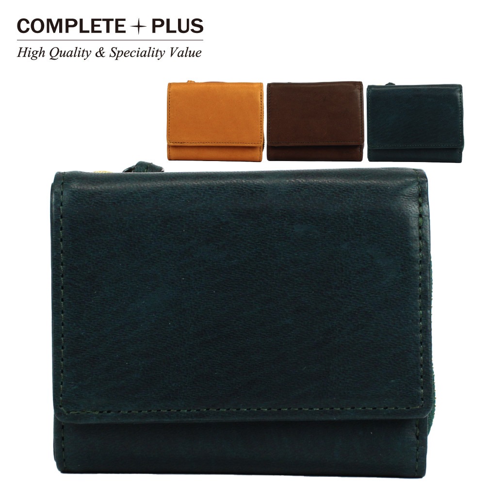 SALE40%OFF COMPLETE PLUS コンプリートプラス 三つ折り財布 小銭入れ ブランド メンズ 本革 レザー 革 使いやすい ホースレザー 927-CP-3E102