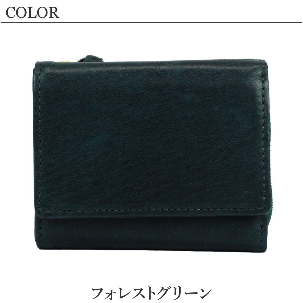 SALE40%OFF COMPLETE PLUS コンプリートプラス 三つ折り財布 小銭入れ ブランド メンズ 本革 レザー 革 使いやすい ホースレザー 927-CP-3E102