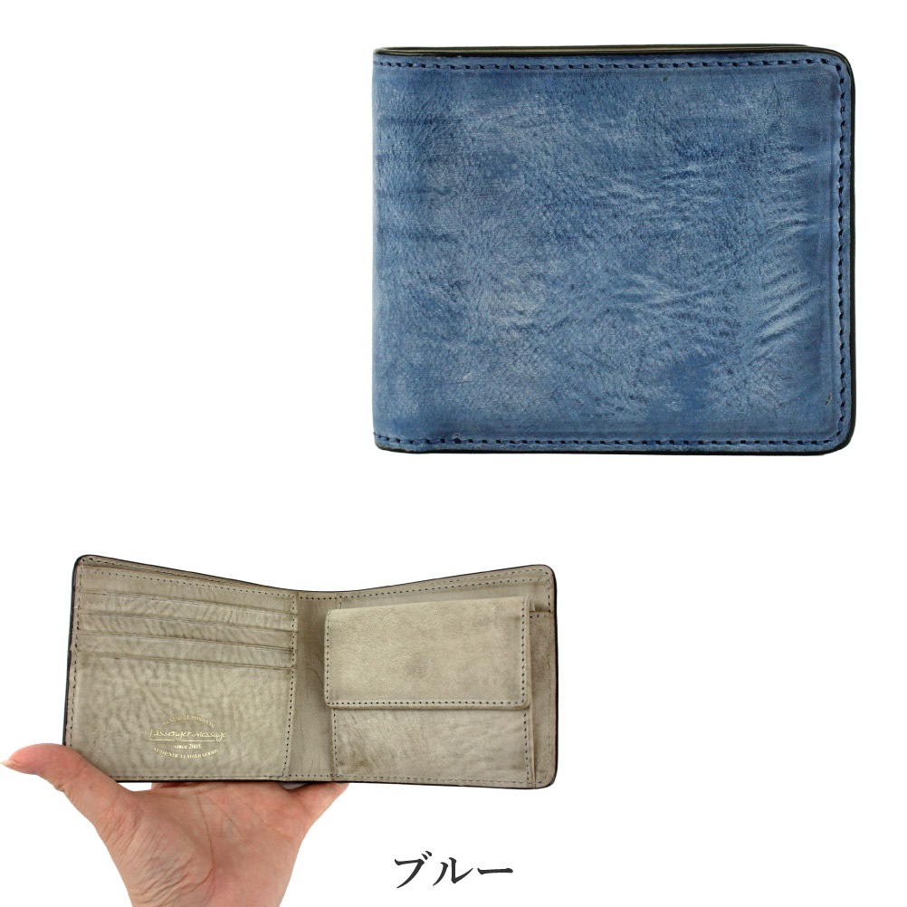 SALE40%OFF Passenger Message パッセンジャーメッセージ 財布 折り財布 二つ折り財布 メンズ ブランド 本革 牛革 革 BOX型小銭入れ アラスカ 952-pm-3bg104