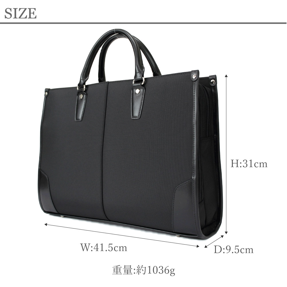 Lacom ラーコム ビジネスバッグ 通勤バッグ ブリーフケース メンズ ブランド A4 PC ノートPC 自立型 2WAY 通勤 出張 ダブルルーム 2wayスタンド型ダブル 961-LC-4T102