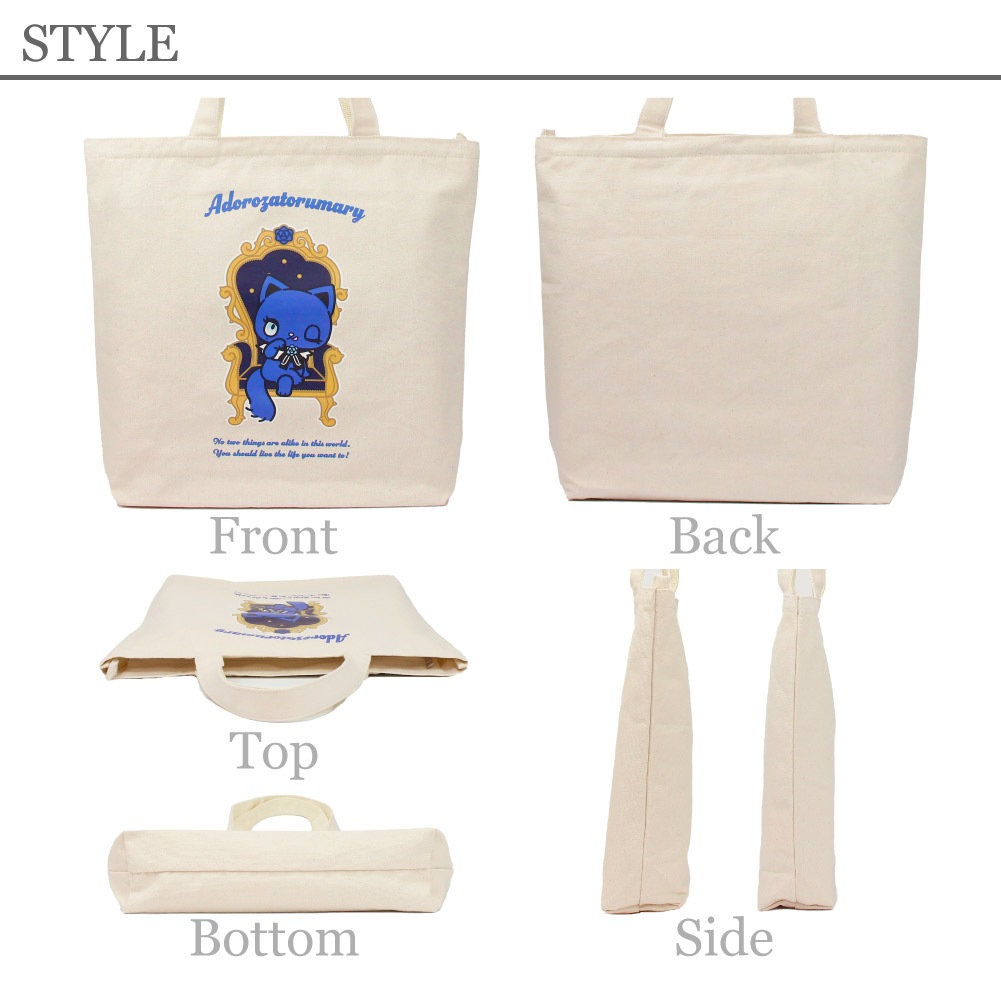 アドローザトルマリィ Adorozatorumary Ado サンリオ 推し活 推し活バッグ ライブ 大きめ トートバッグ レディース キャンバス ブラック ホワイト ネイビー 14000050