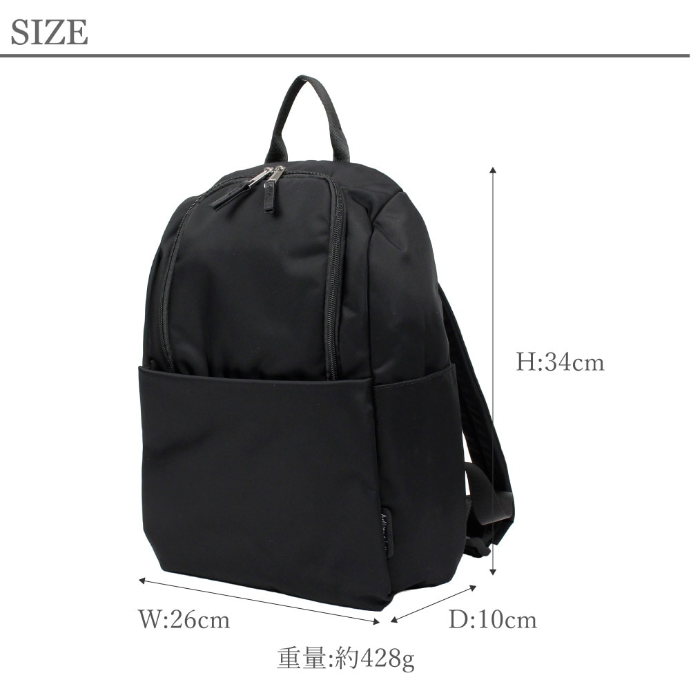 【美品】ARTISAN&ARTIST リュック バックパック ナイロン ブラック Artisane josse アルチザンヌ・ジョゼ リュックサック レディース